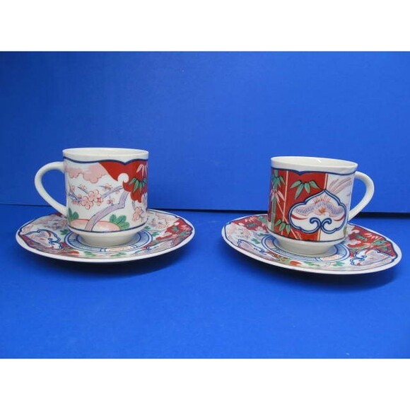 Georges Briard Heirloom Vintage Set Of 2 Tea Cups And  Saucers - Picture 1 of 10